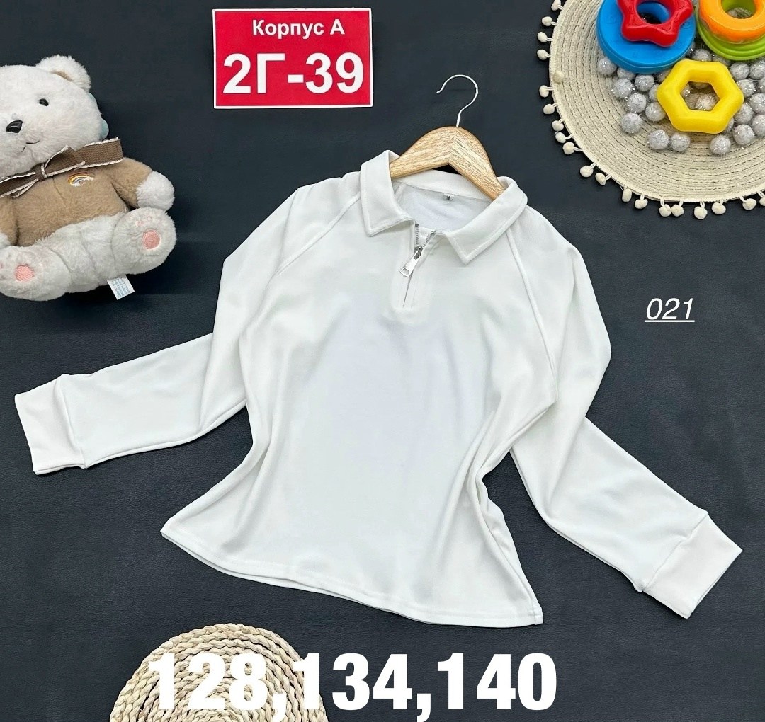 кофта для девушек,кофта для девочек,кофта школьная,кофта блузка,джемпер для девочек