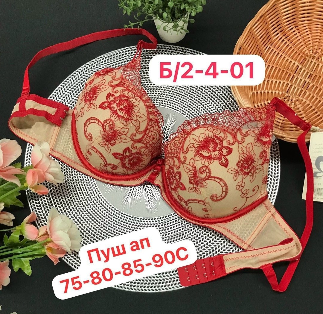 женские бюстгальтеры,бюстгальтер пуш ап,бюстгальтер,белье женское нижнее,бюстгальтер женский с пуш-ап weiyesi 15235