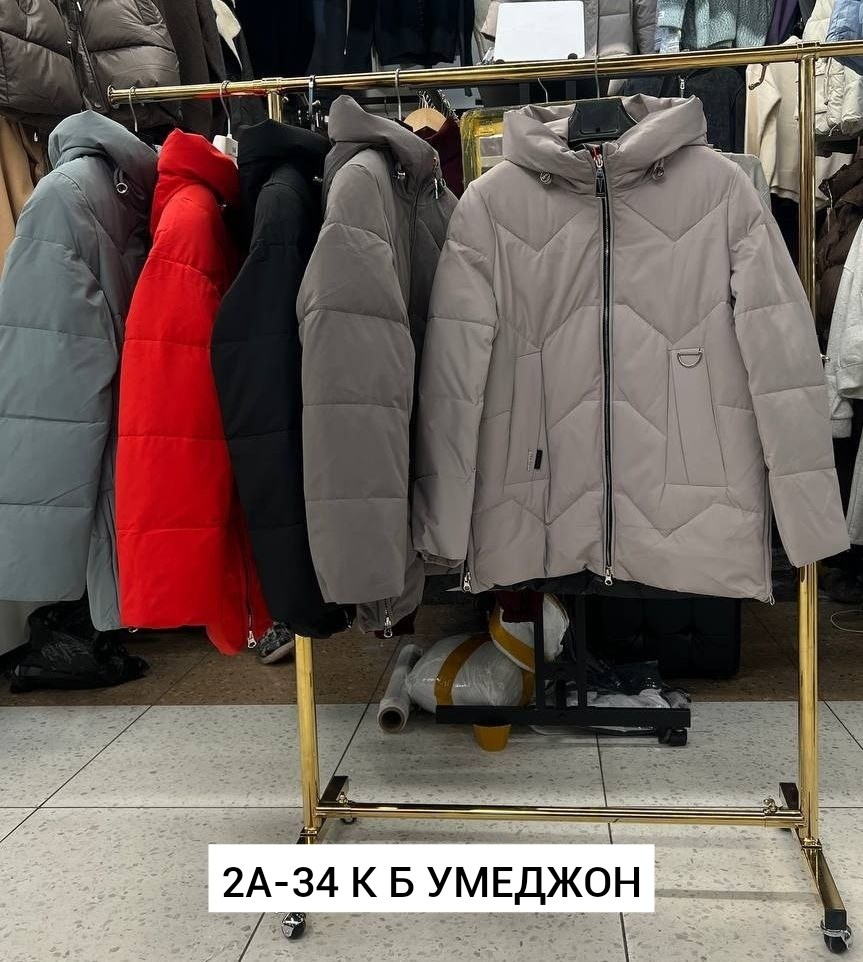 куртка женская,зимние куртки,куртка пуховик,женская зимняя куртка,стильные пуховики