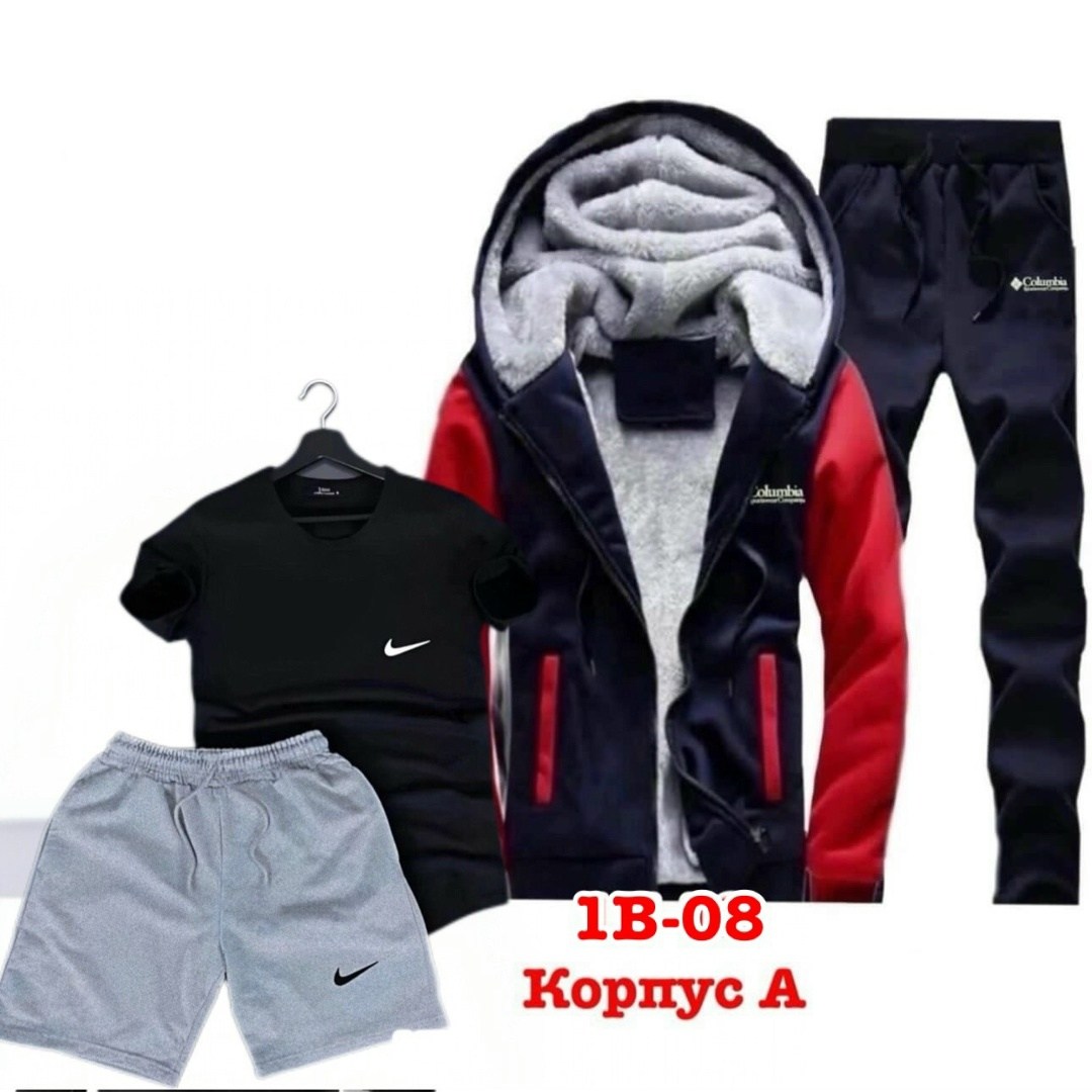 костюм мужской,костюм спортивный мужской,спортивный костюм мужской теплый,костюм мужской зимний,зимние спортивные костюмы мужские