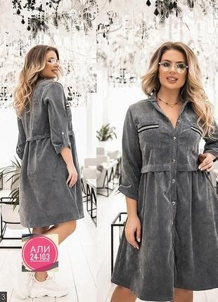 платье стильное,платье джинс,платье женские,платье 👗,женское платье рубашка