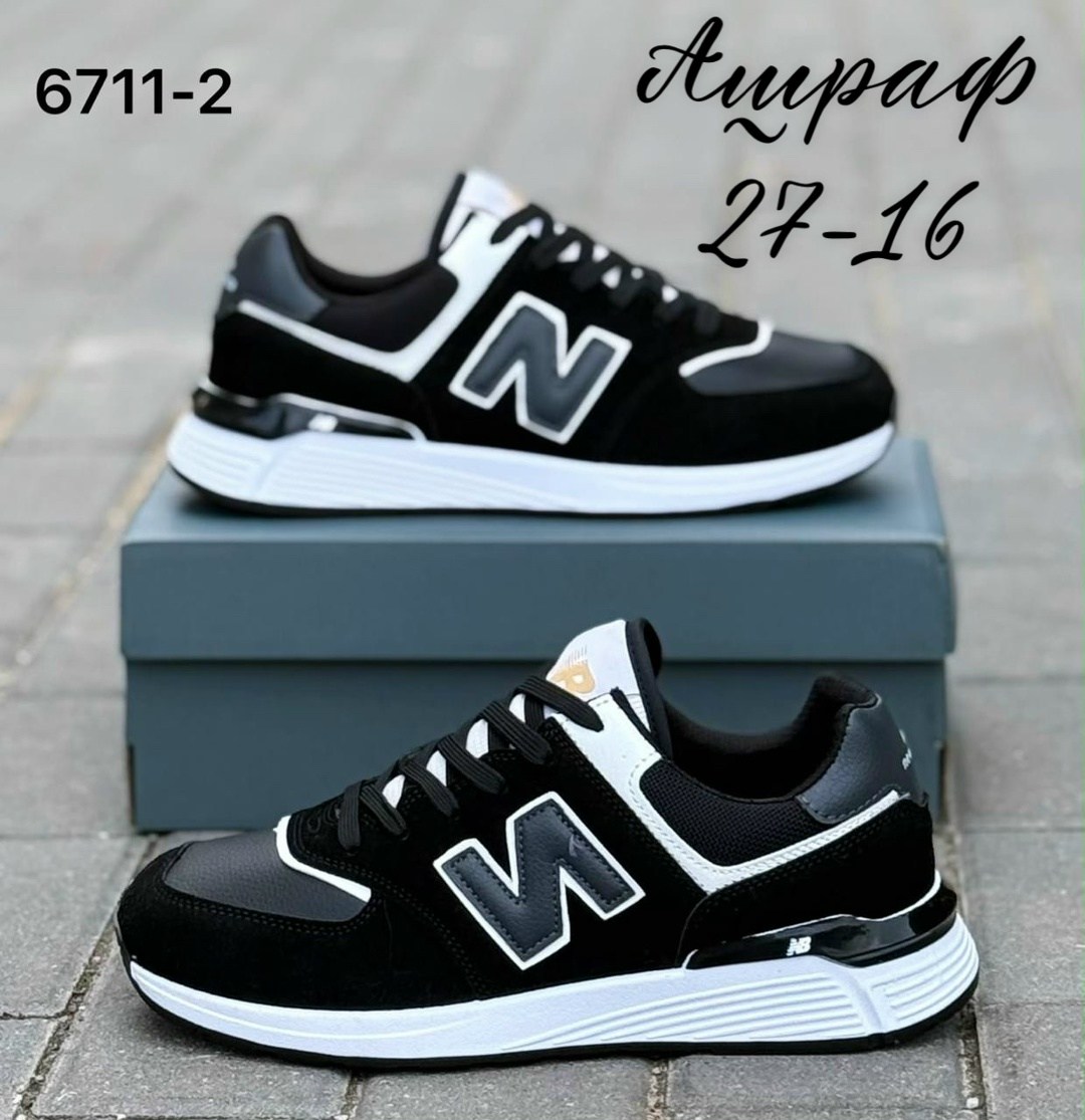 кроссовки мужские new balance,кроссовки,кроссовки new balance,кроссовки мужские,кроссовки new balance 574