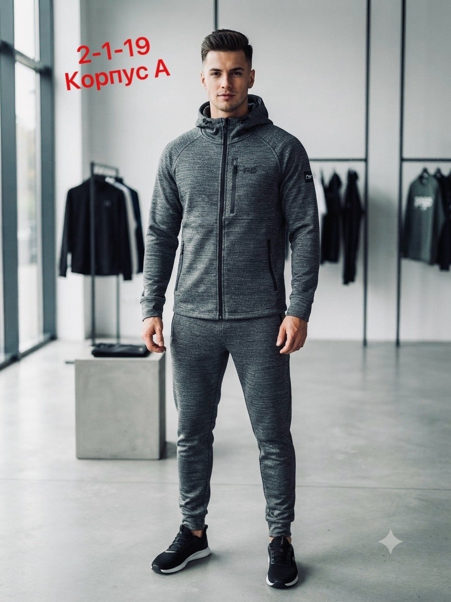 мужской спортивный костюм на флисе,спортивный костюм мужской,спортивные костюм,спортивный костюм армани мужской,спортивный костюм мужской спортивный костюм