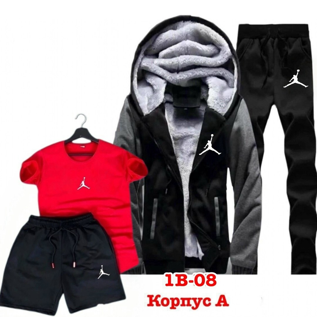 костюм мужской,костюм спортивный мужской,спортивный костюм мужской теплый,костюм мужской зимний,зимние спортивные костюмы мужские