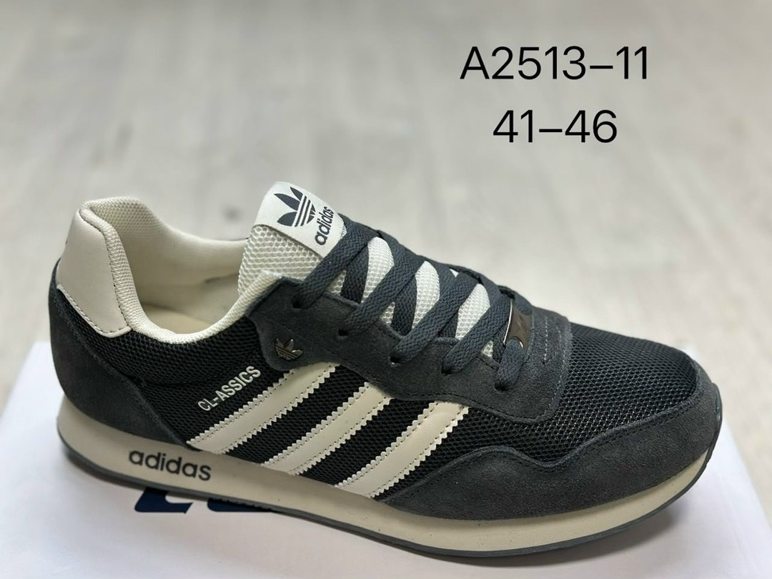кроссовки adidas,кроссовки мужские adidas,кроссовки adidas classics,кроссовки мужские адидас,кроссовки адидас