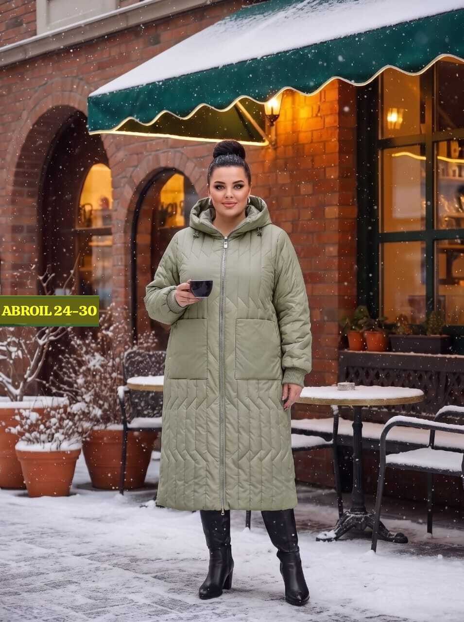 пальто женские,пальто на синтепоне,удлиненная куртка,куртка женская,пальто
