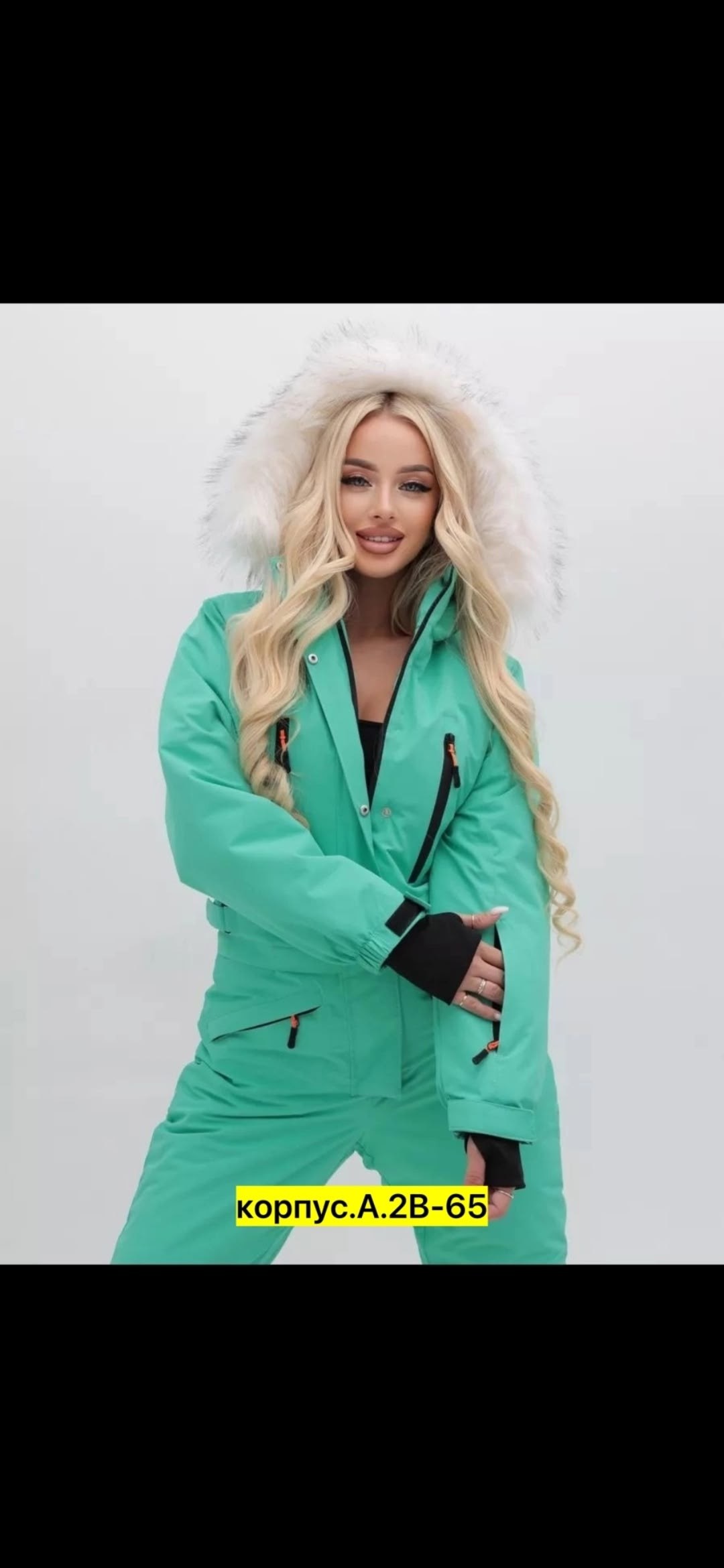 комбинезон горнолыжный с капюшоном и мехом bum fashion,зимний комбинезон женский,комбинезон горнолыжный с капюшоном,комбинезон зимний сезон женский,комбинезон горнолыжный с капюшоном и мехом