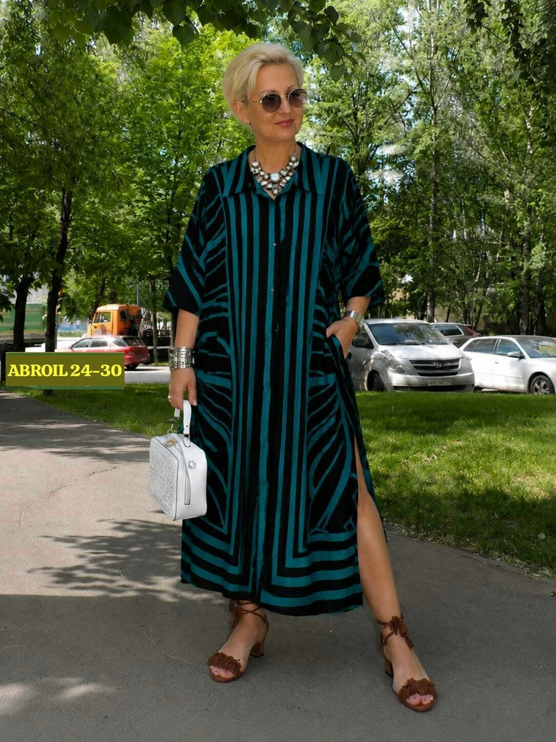 женское платье,платье для полных,платье широкое,платье в полоску,модное платье большой размер
