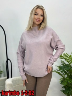 Кофта