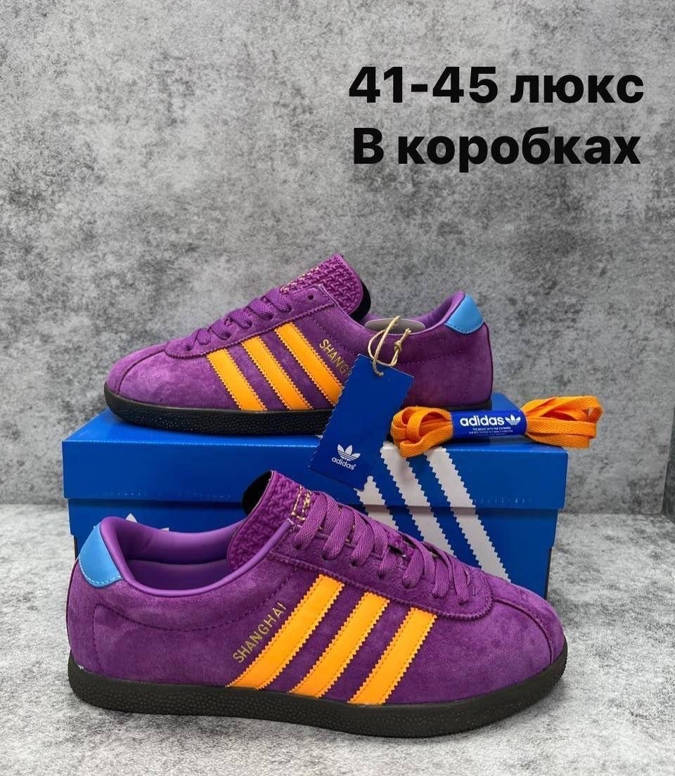 кроссовки адидас адидас,кроссовки adidas,кроссовки адидас,,стокгольм адидас