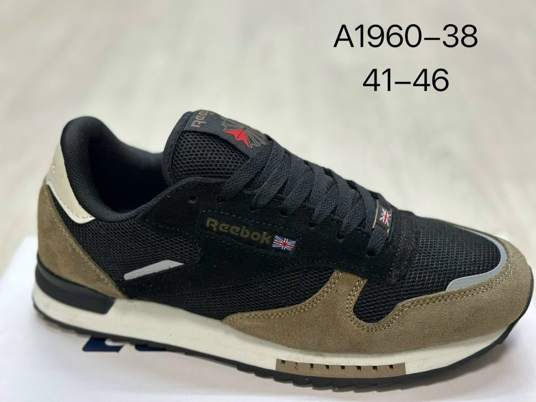 кроссовки мужские reebok,кроссовки reebok,кроссовки мужские,кроссовки reebok classic,кроссовки