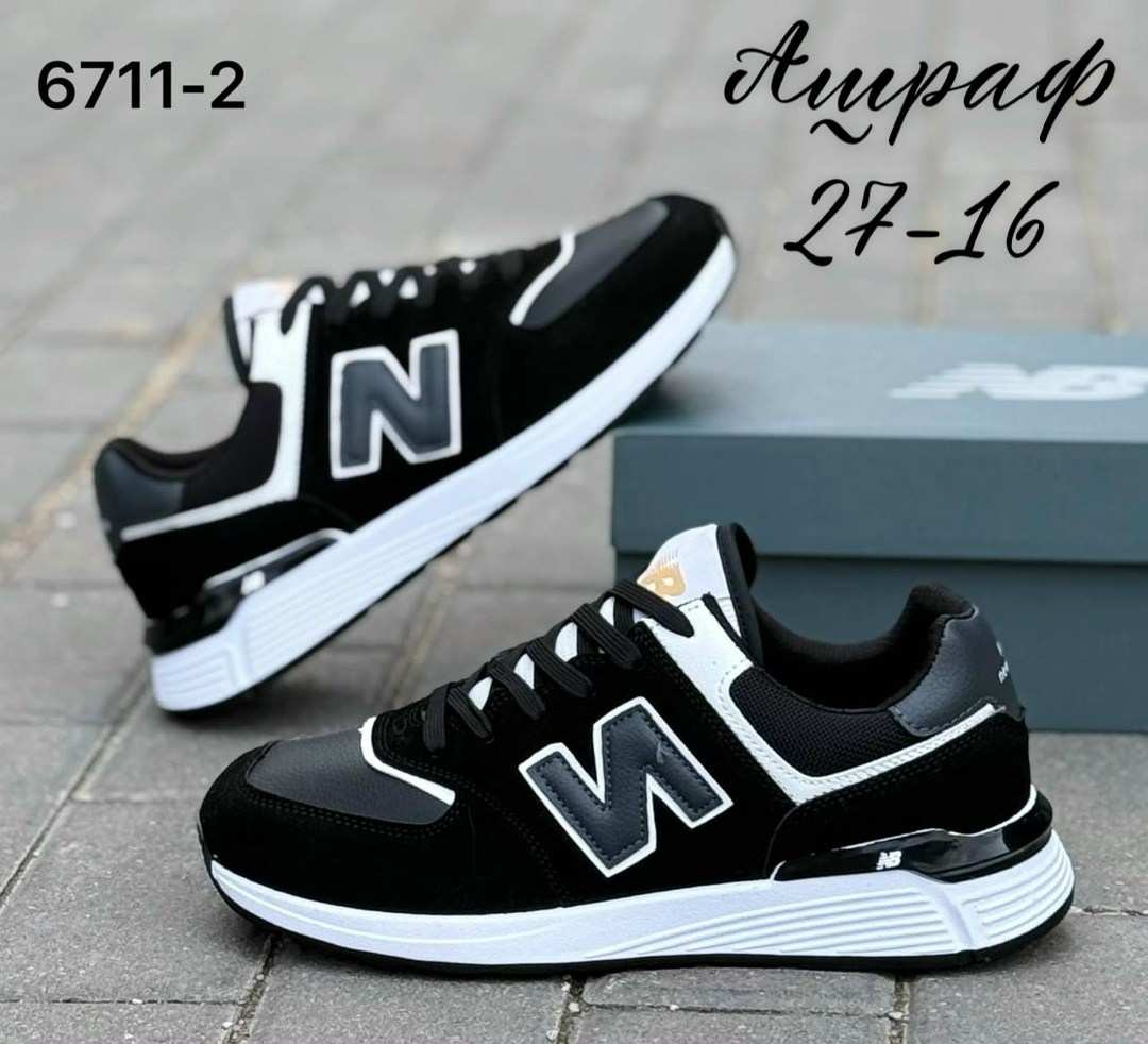 кроссовки мужские new balance,кроссовки,кроссовки new balance,кроссовки мужские,кроссовки new balance 574