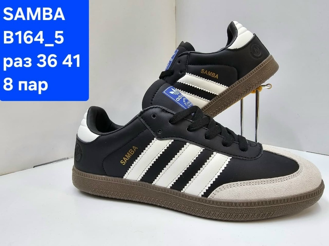 кроссовки adidas samba,кроссовки adidas spezial,кроссовки adidas samba og,кроссовки адидас самба,кроссовки adidas