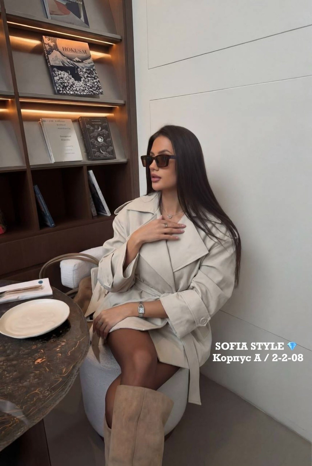 оверсайз тренч,тренч укороченный,тренч одежда,тренч с поясом,куртка тренч