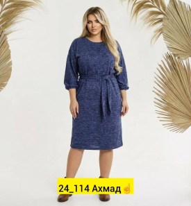 Платье