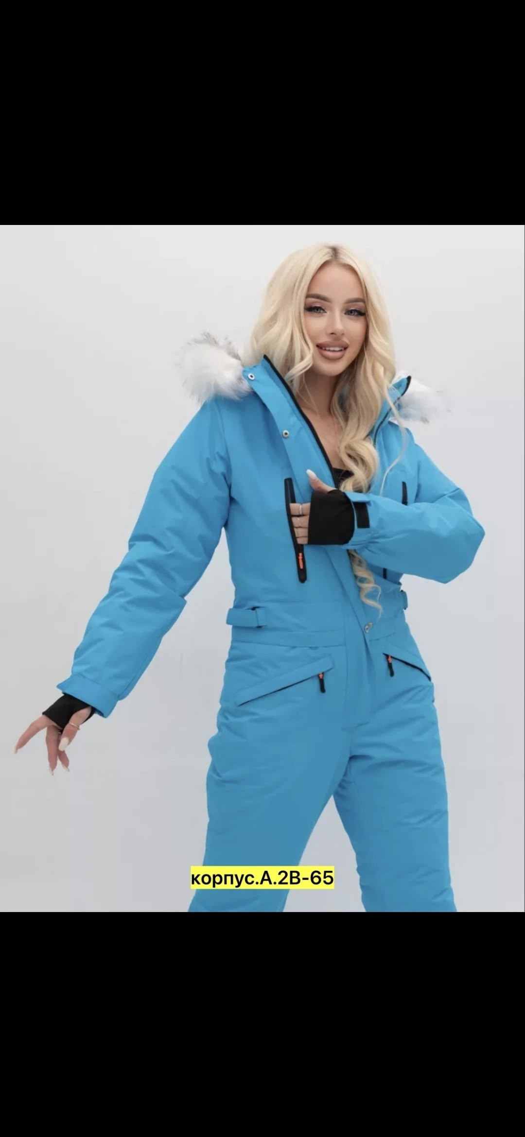 комбинезон горнолыжный с капюшоном и мехом bum fashion,зимний комбинезон женский,комбинезон горнолыжный с капюшоном,комбинезон зимний сезон женский,комбинезон горнолыжный с капюшоном и мехом