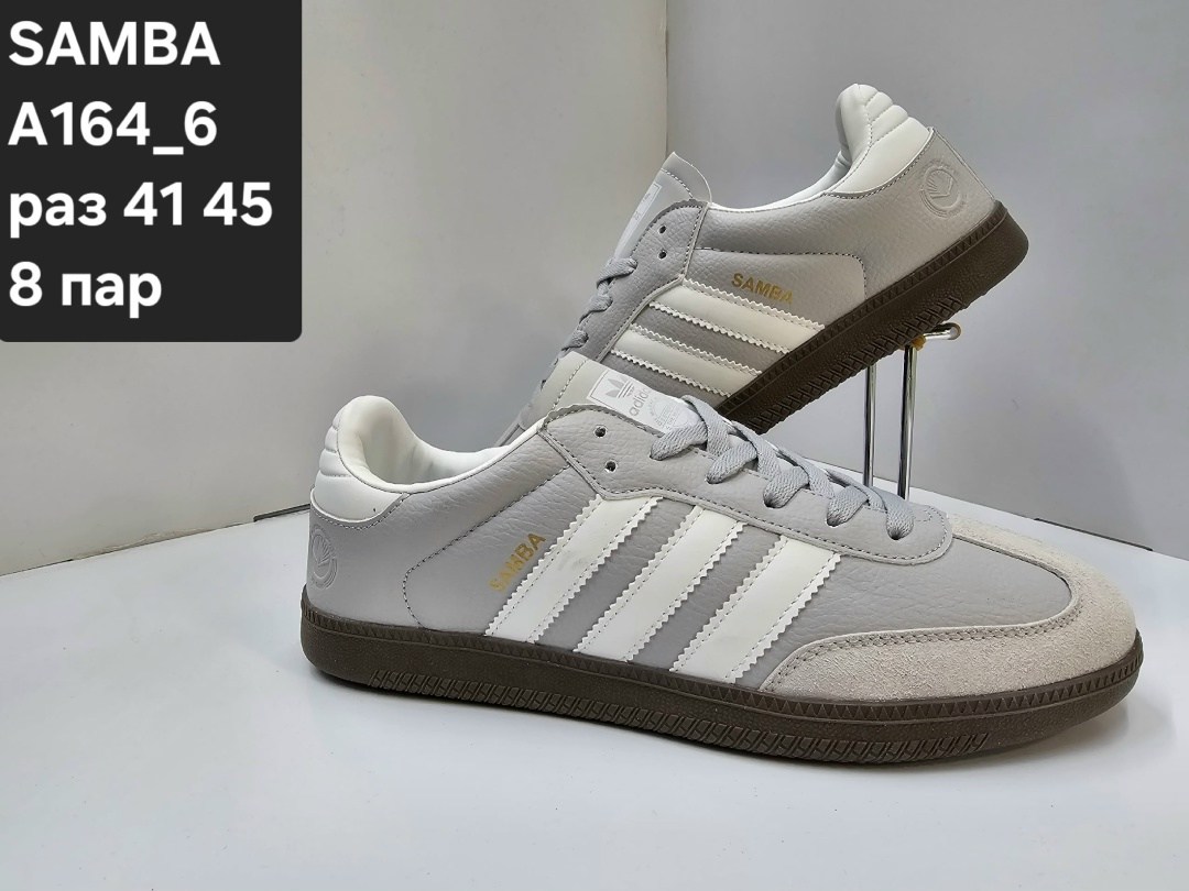 кроссовки адидас специал,,кроссовки кеды samba,кроссовки adidas samba,кроссовки samba
