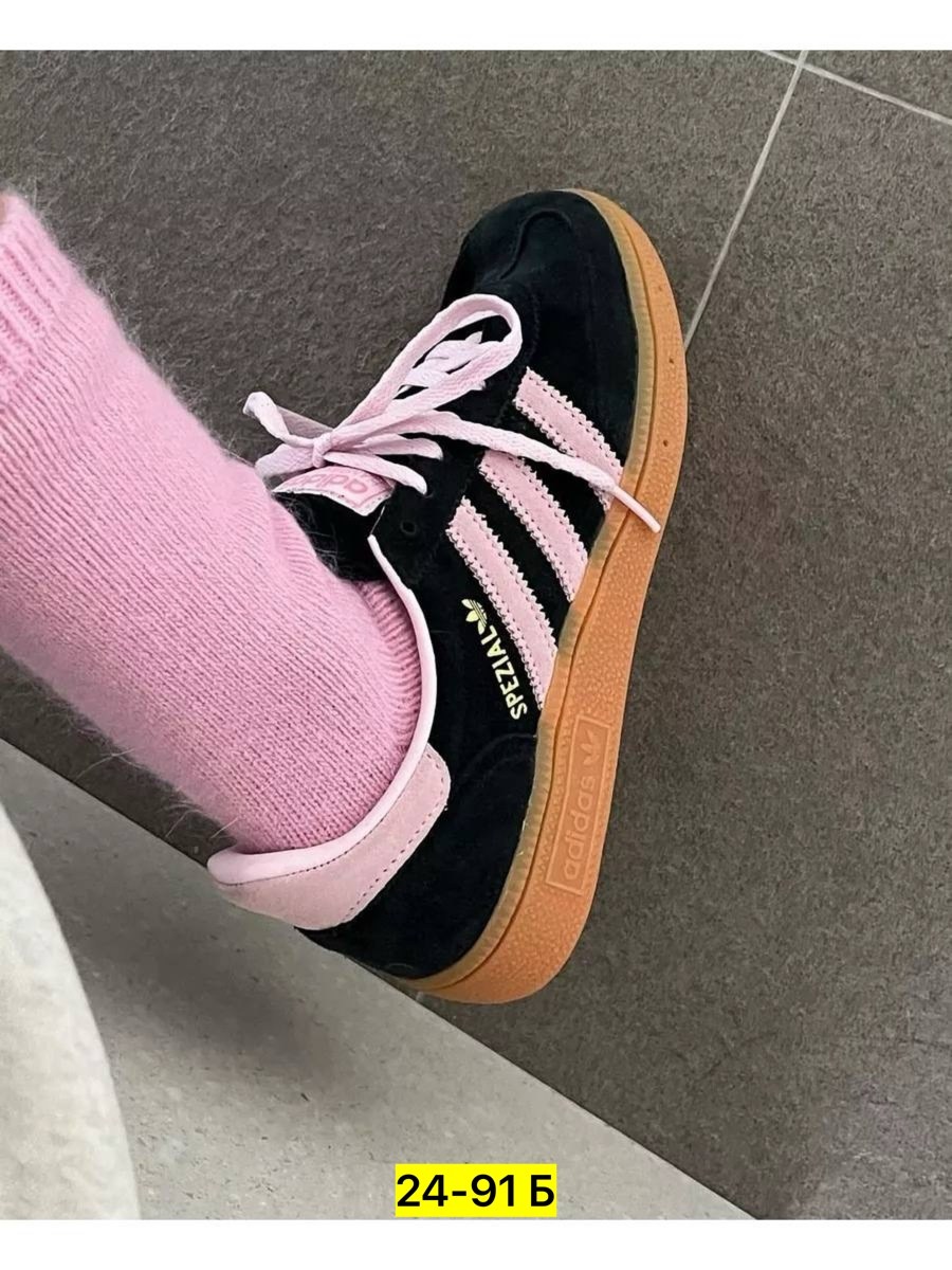 женские кроссовки adidas,кроссовки adidas spezial,кроссовки adidas,кроссовки adidas gazelle bold,женские кроссовки adidas gazelle bold