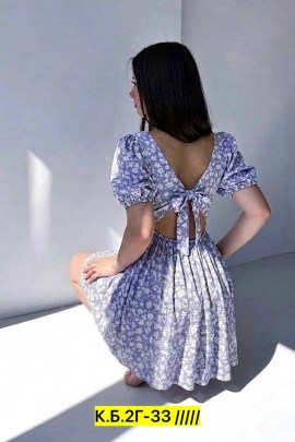 Платье