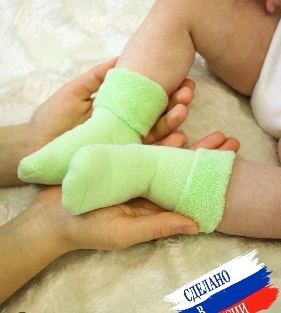 носки махровые для новорожденных,махровые носочки для малышей,носки детские махровые,носки для новорожденной,полотенца махровая