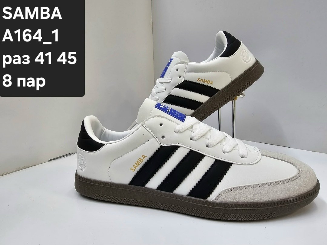 кроссовки adidas samba,адидас кроссовки самба,мужские кроссовки adidas samba,кеды adidas samba,кроссовки adidas originals samba og