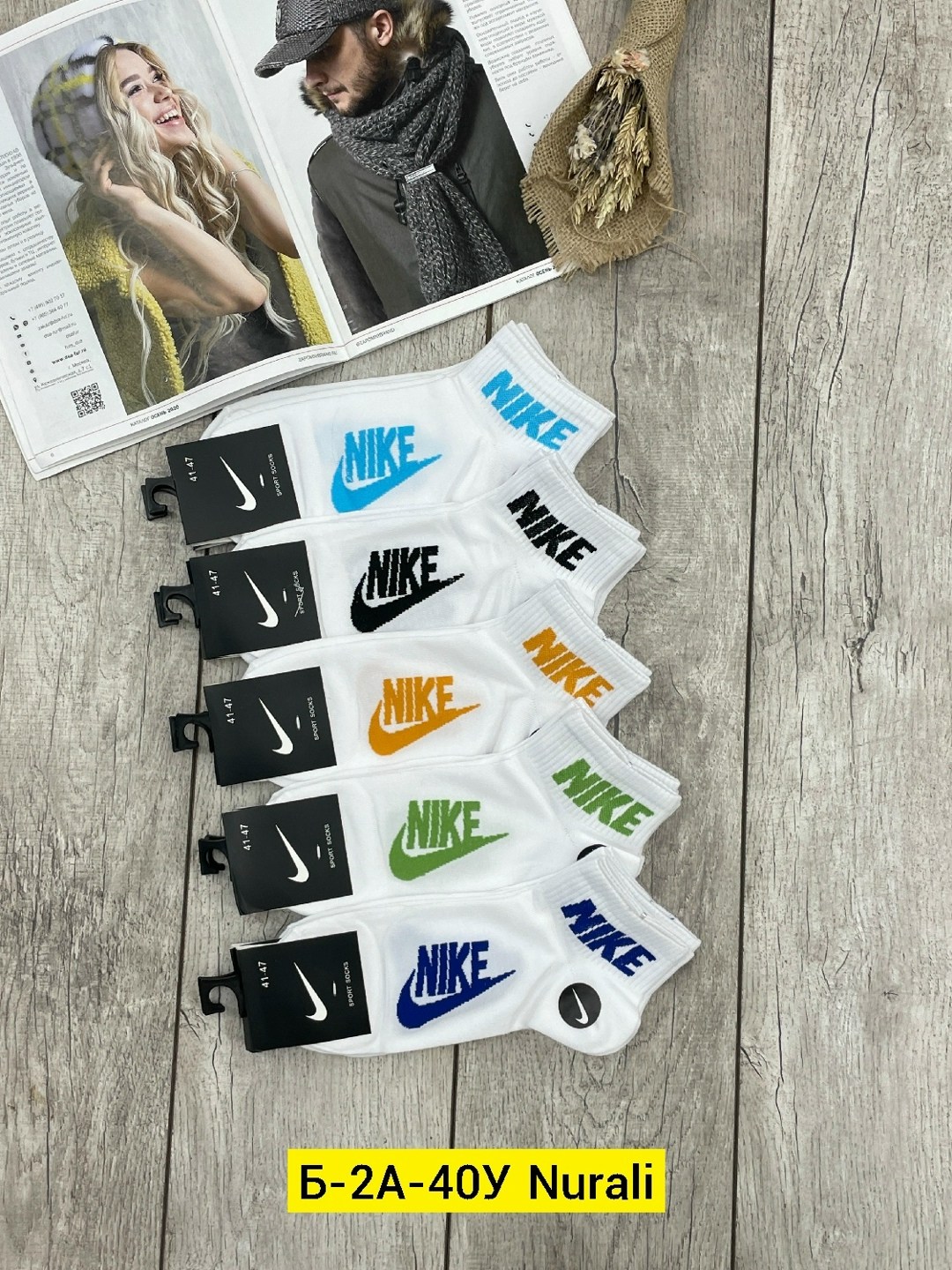 носки найк мужские оригинал,носки nike высокие,носки найк,носки nike,носки спорт