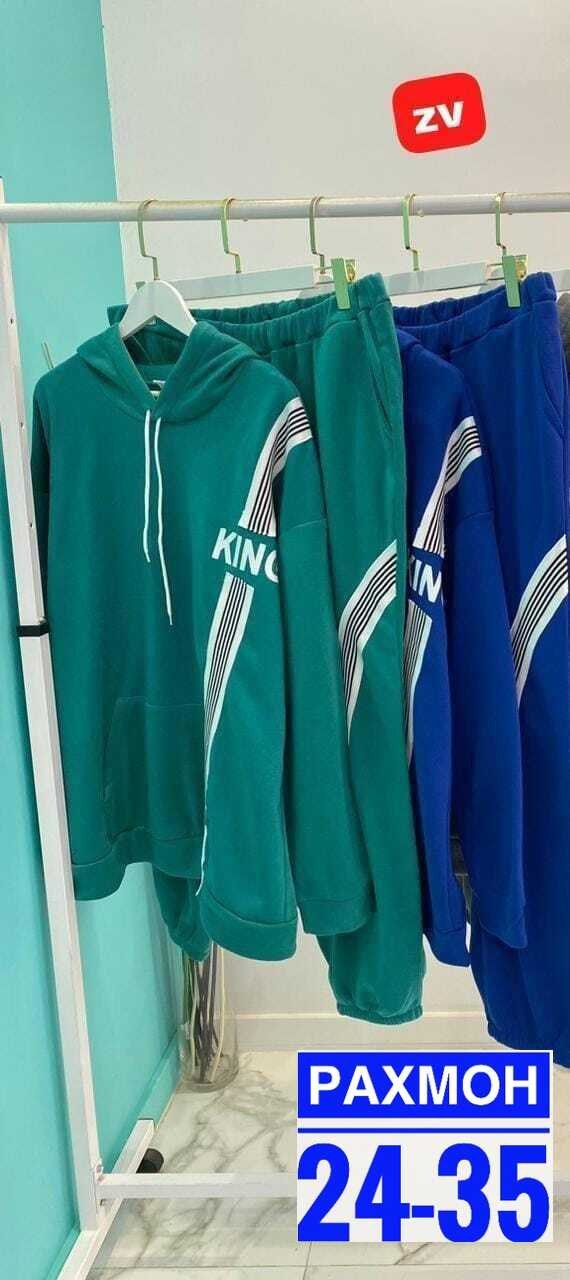 спортивные костюмы мужские,мужские спортивные костюмы больших размеров,мужской спортивный костюм большой размер,спортивные костюмы для мужчин,спортивные костюм