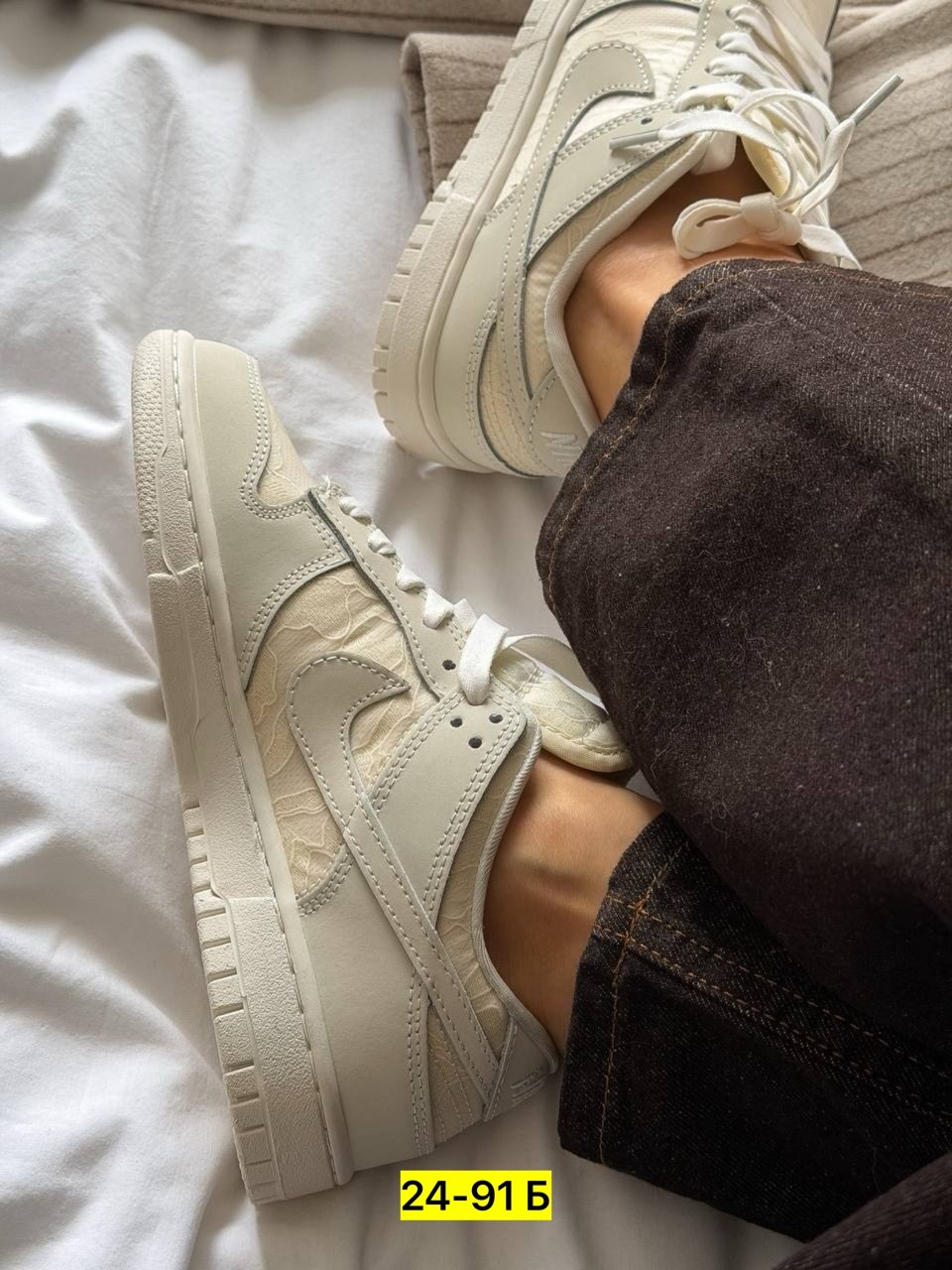 кроссовки,nike dunk low,кроссовки nike dunk low,кроссовки женскиe,женские кроссовки nike dunk low