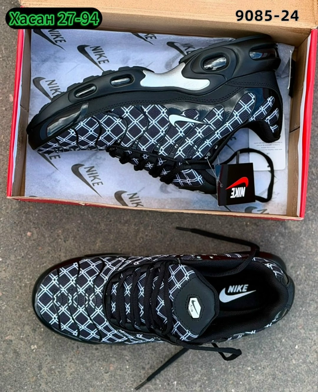 кроссовки,nike air max plus tn,кроссовки nike air max plus tn,мужской кроссовки,nike air max plus