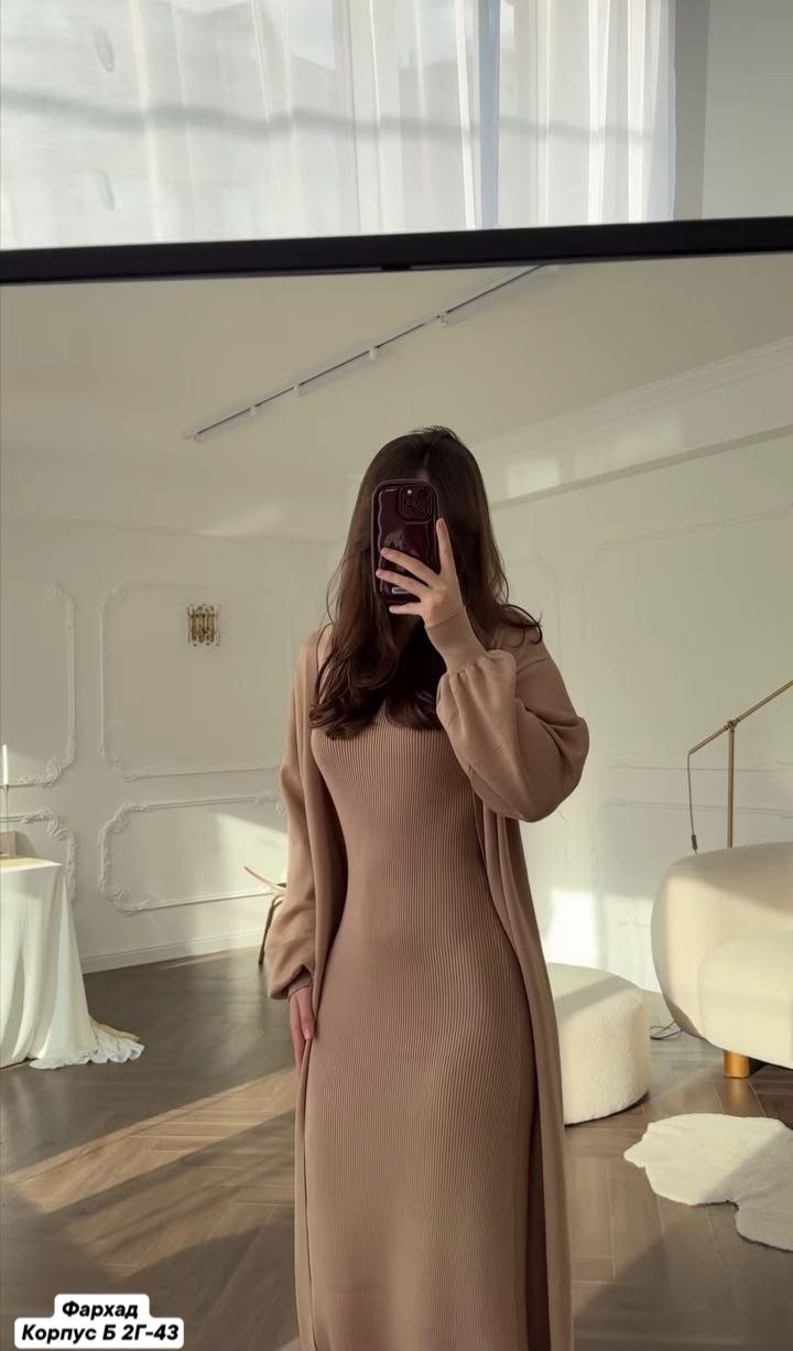платье лапша длинное и кардиган alicedream цвет бежевый,платье лапша длинное и кардиган alicedream,трикотажное платье с кардиганом женское,платье-лапша длинное с кордиганом,платье лапша с кардиганом