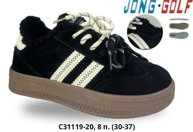 ,ботинки демисезонные, оптом,спортивная ,кроссовки jong golf