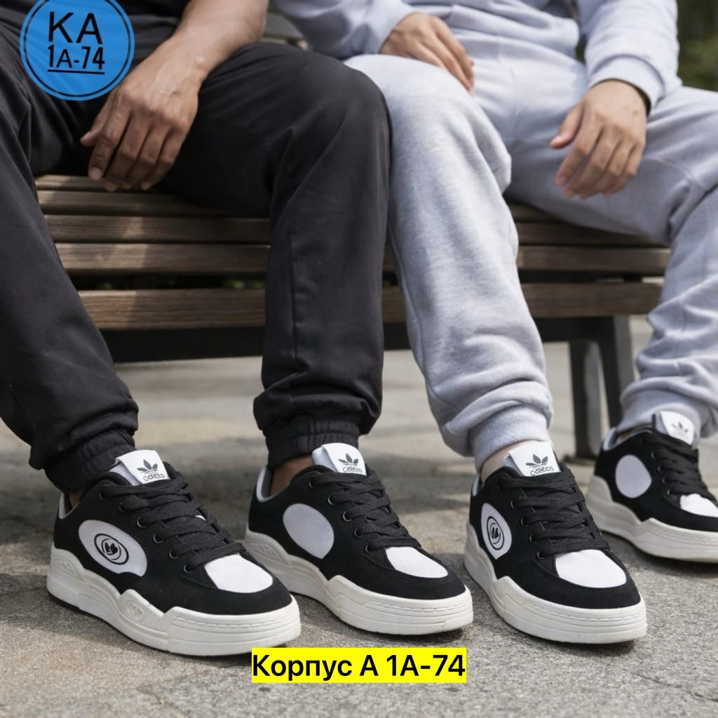 ,мужской кроссовки,спортивная ,мужская  кроссовки,мужская повседневная спортивная