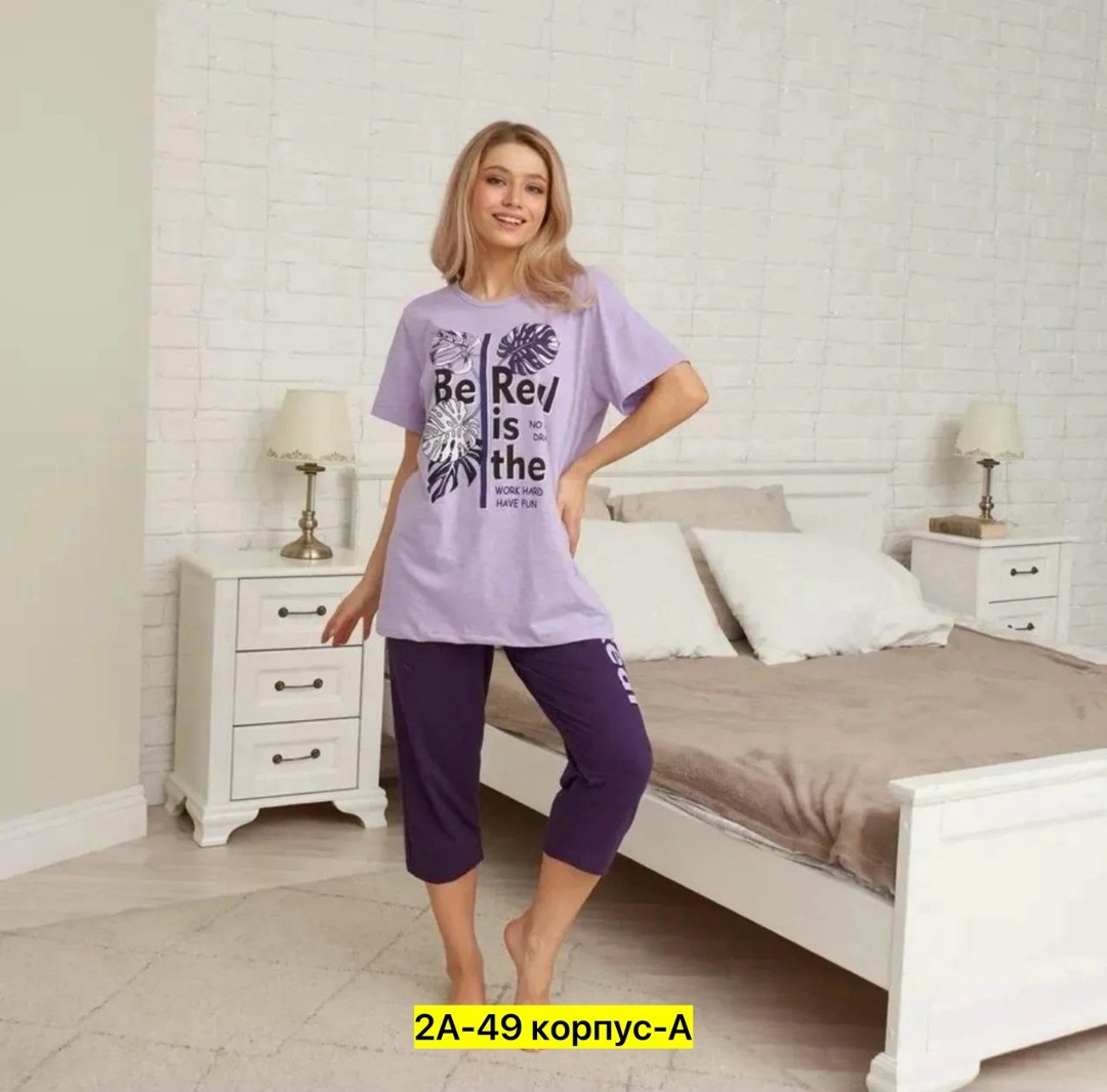 пижама женская,пижама женская с бриджами,пижама с бриджами,пижама женская большие размеры,пижама с бриджами большие размеры