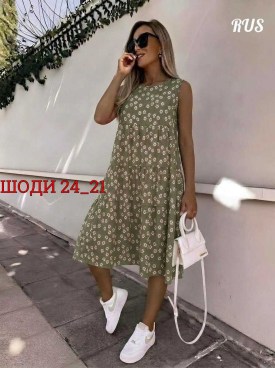 Сарафан