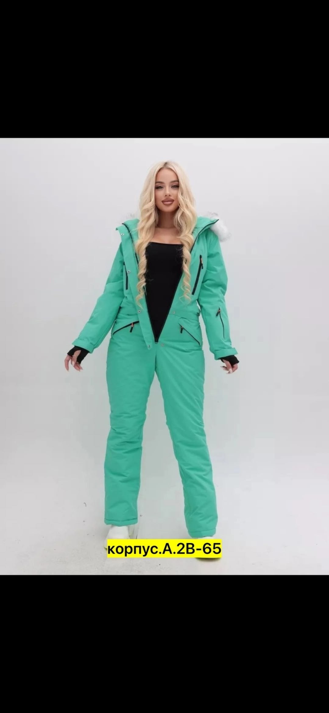 комбинезон горнолыжный с капюшоном и мехом bum fashion,зимний комбинезон женский,комбинезон горнолыжный с капюшоном,комбинезон зимний сезон женский,комбинезон горнолыжный с капюшоном и мехом