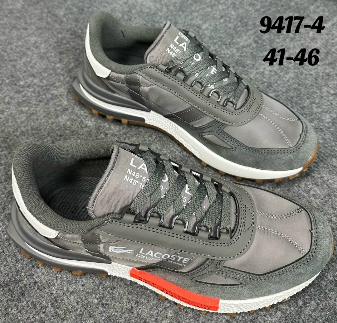 кроссовки мужские lacoste,кроссовки lacoste,кроссовки lacoste elite active,мужские кроссовки,спортивная