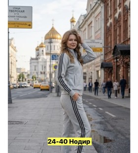 Костюм