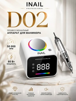 1000 мелочей