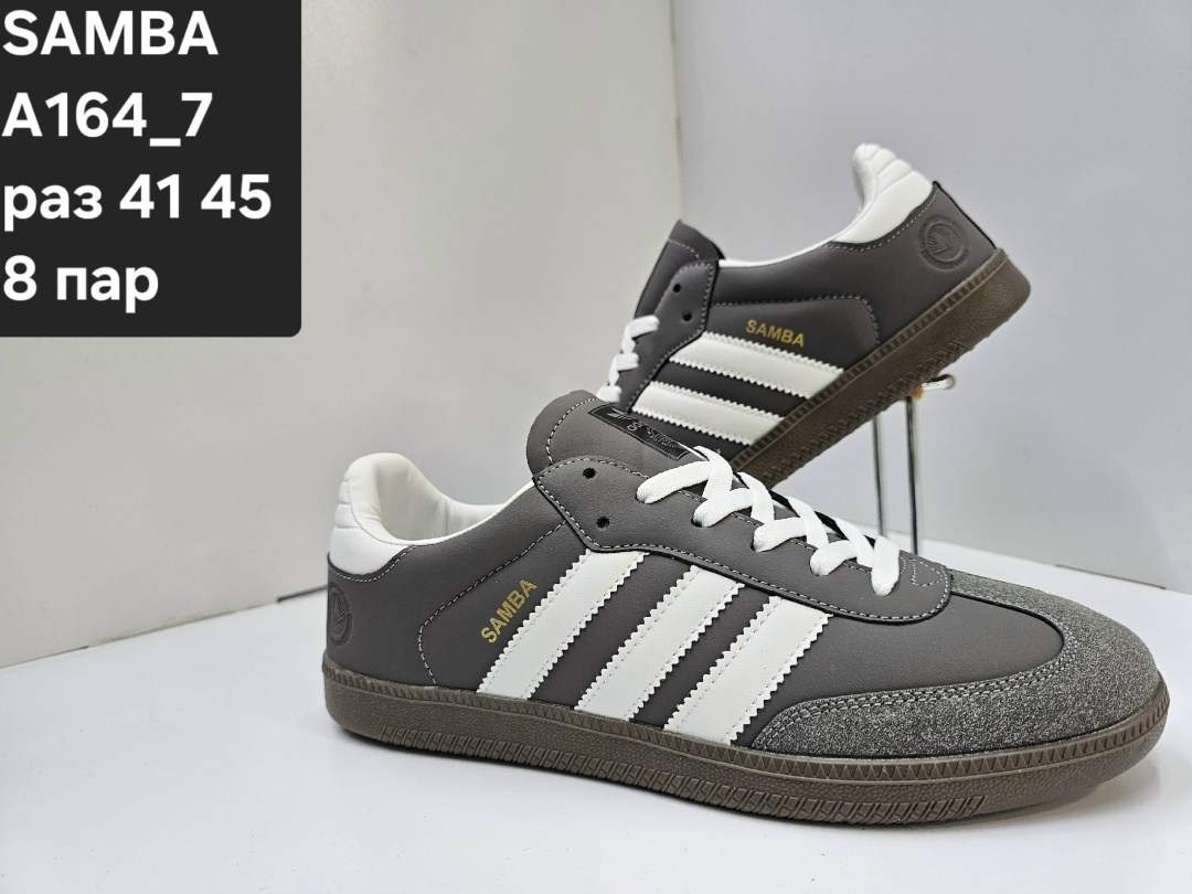 кроссовки адидас специал,,кроссовки кеды samba,кроссовки adidas samba,кроссовки samba