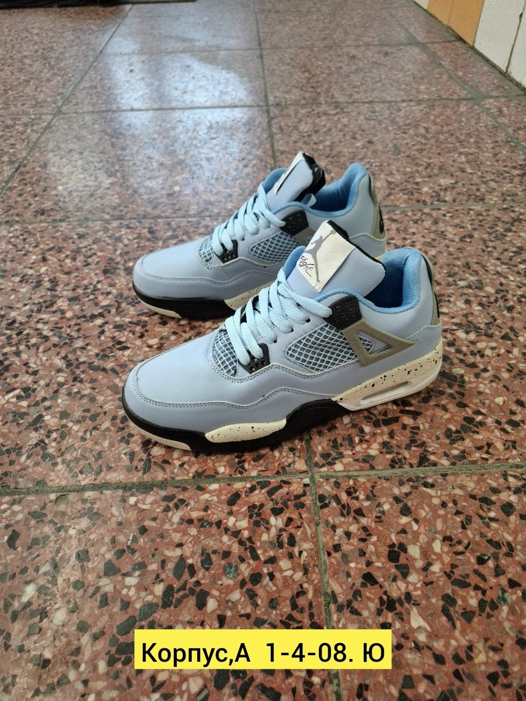 кроссовки nike air jordan 4 retro,кроссовки nike air jordan 4,кроссовки nike air jordan 4 зимние,кроссовки,nike air jordan 4