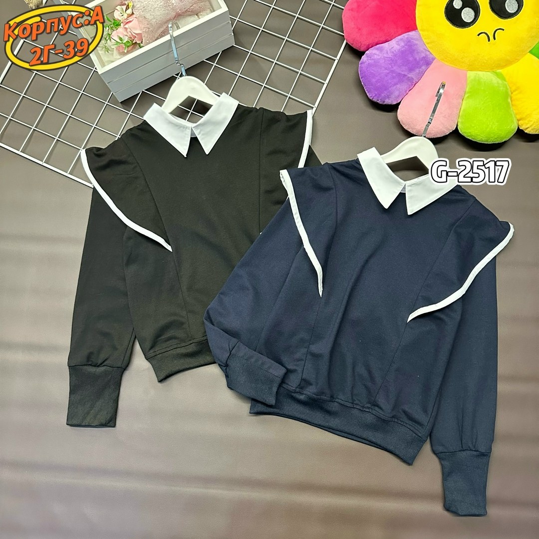 школьная кофта,детская кофта,джемпер школьный кофта,кофта для девочек,кофта для школы