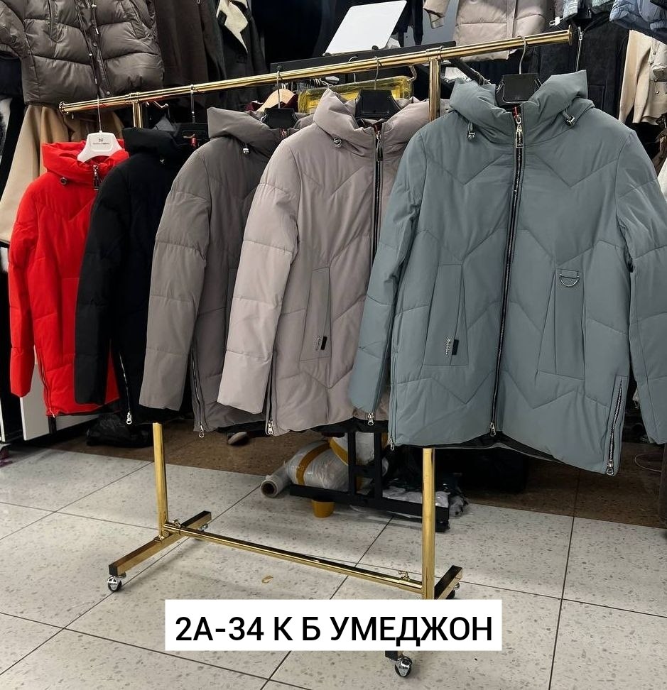 куртка женская,зимние куртки,куртка пуховик,женская зимняя куртка,стильные пуховики