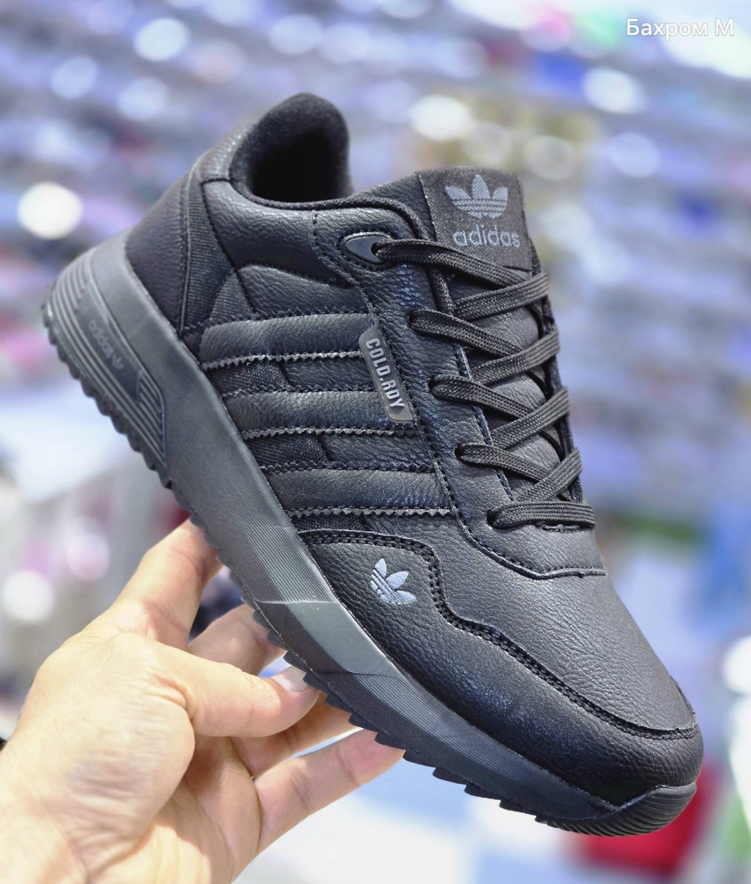 кроссовки adidas zx750 кожаные черные,мужские кроссовки adidas,кроссовки adidas,кроссовки мужские адидас,