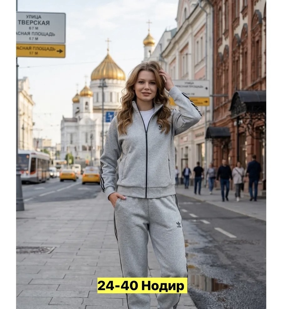 спортивный костюм женский,спортивные костюм,спортивные костюмы женские с лампасами адидас,спортивный костюм женский адидас,серый спортивный костюм