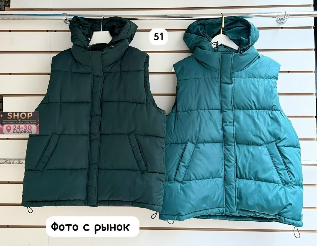 жилетка женская,жилет женский,женская куртка,жилетка,жилет
