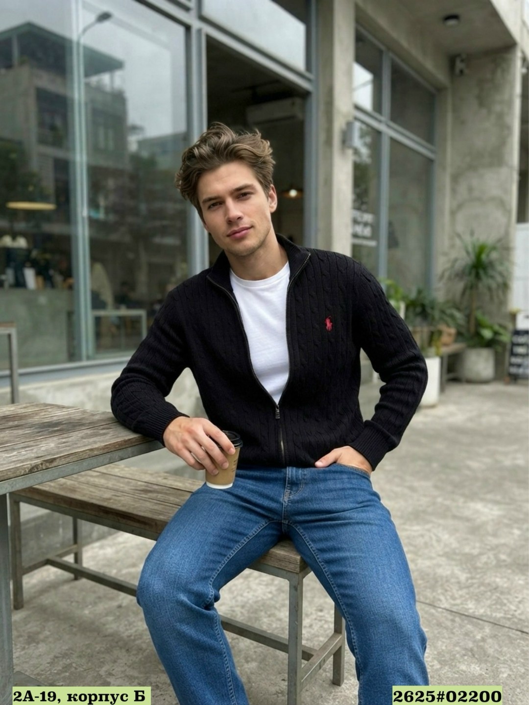 polo ralph lauren свитер,polo ralph lauren джемпер,мужской свитер,мужская кофта,polo ralph lauren кардиган фактурной вязки синий