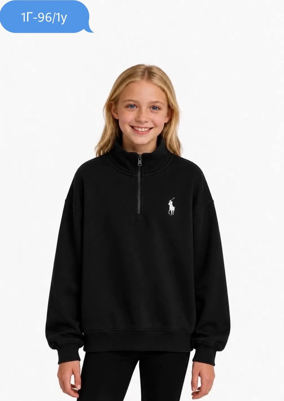 толстовка polo ralph lauren,polo ralph lauren джемпер,polo ralph lauren свитер,поло кофта,свитер ralph lauren