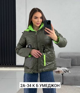 Верхняя одежда