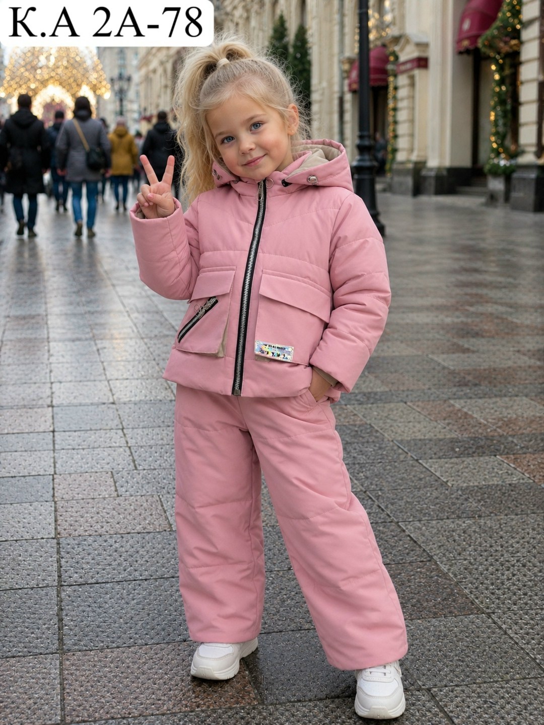 демисезонный костюм для девочек,зимний костюм,зимний костюм для девочки,костюм для девочки весенний,зимние костюмы детские