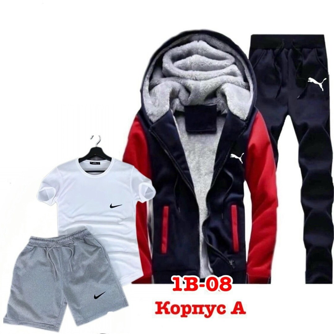 костюм мужской,костюм спортивный мужской,спортивный костюм мужской теплый,костюм мужской зимний,зимние спортивные костюмы мужские